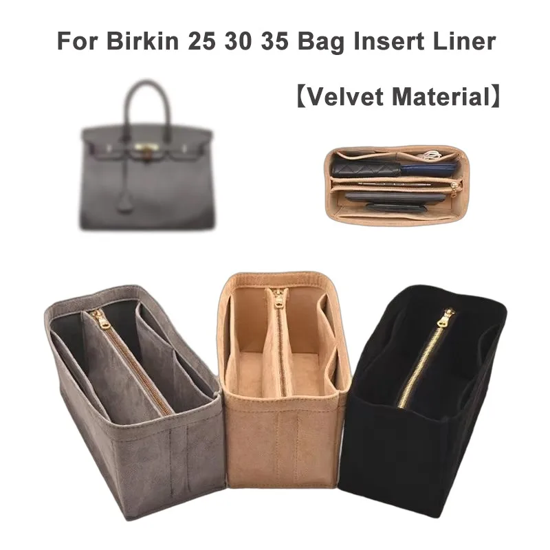 バッグオーガナイザーインサート-h-birkin-25-30-35-ハンドバッグ用-ベルベット素材-化粧品バッグ-サポート収納-インナー改造バッグ-アクセサリー
