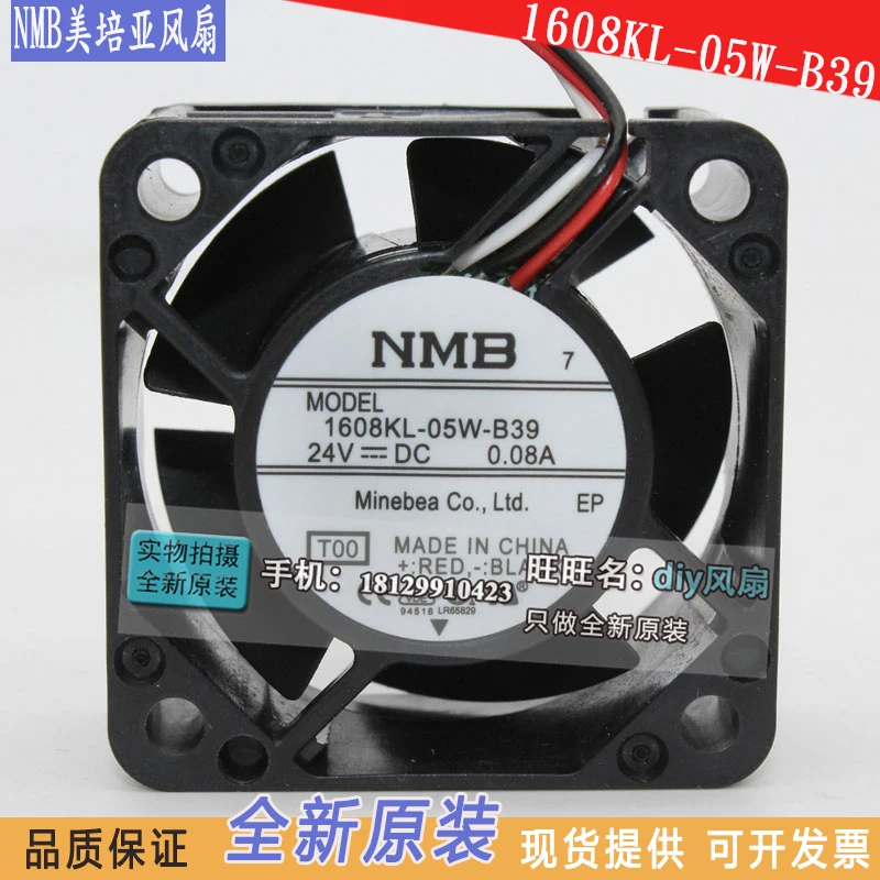 

НОВЫЙ NMB-MAT Minebea 1608KL-05W-B39 24 В 0,08 А ДЛЯ охлаждающего вентилятора Fanuc