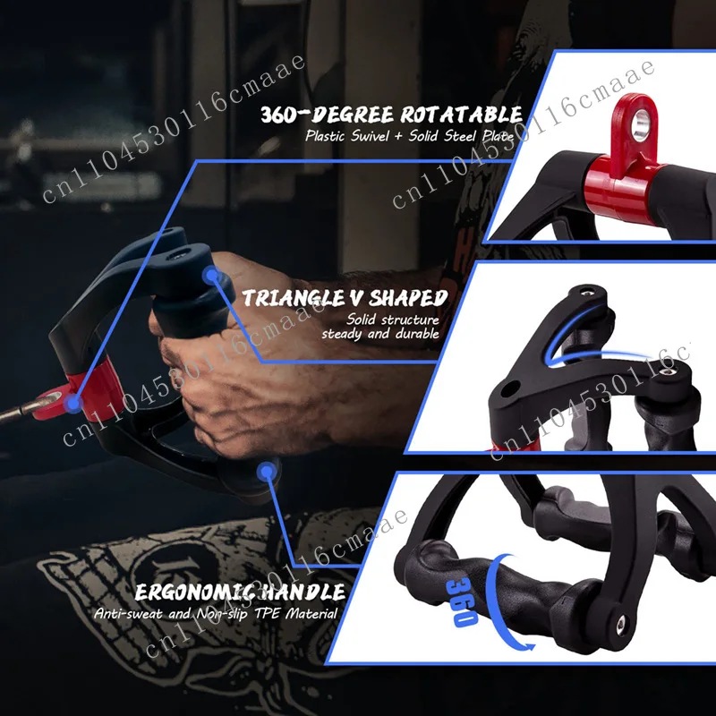 V-shaped handle pull back big bird fitness equipment accessories rowing back strength training narrow high pull down V