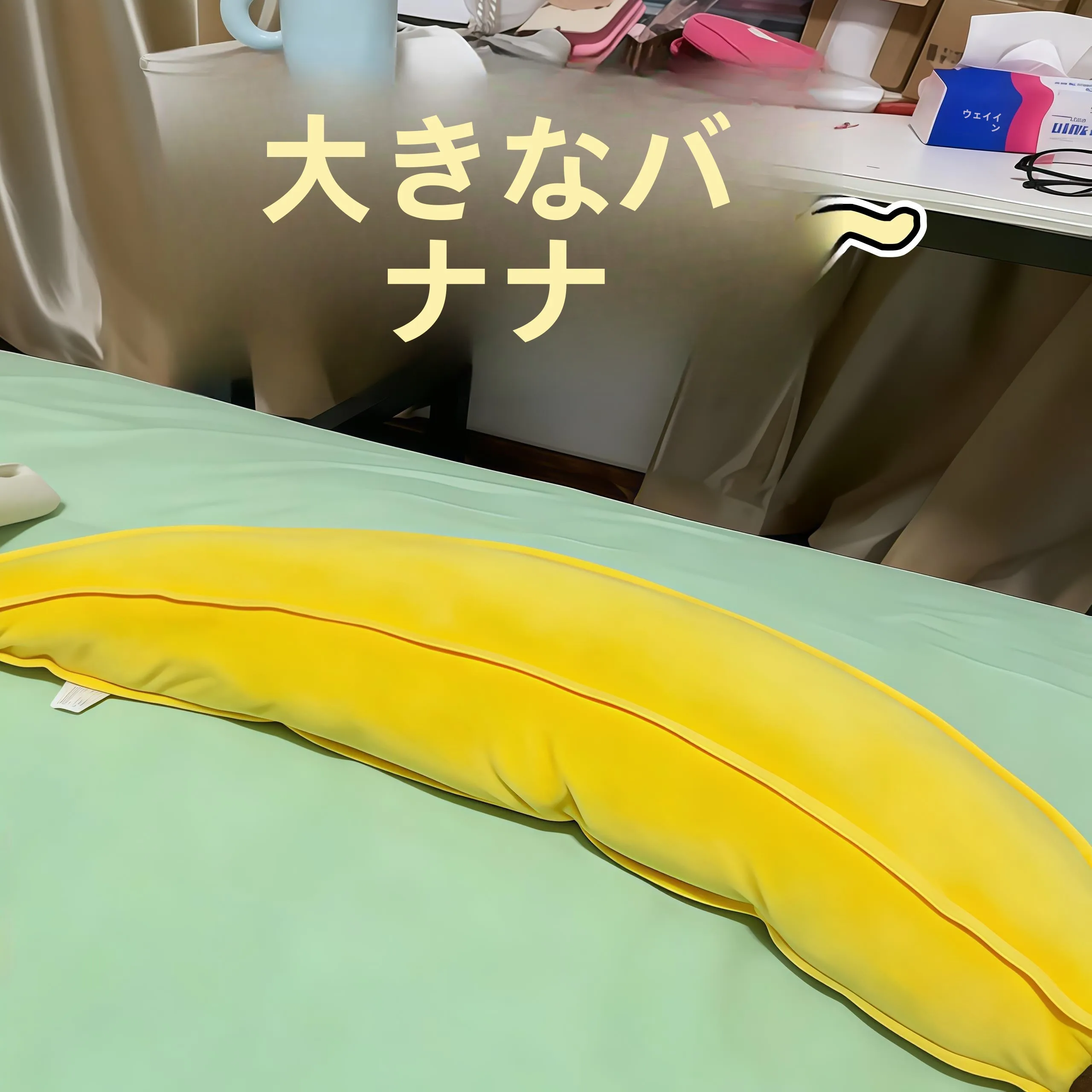 almofada-macia-de-pelucia-em-formato-de-banana-estilo-sofa-boneca-de-tecido-almofada-longa-para-dormitorio-estudantil-brinquedo-de-pelucia-macio-para-dormir