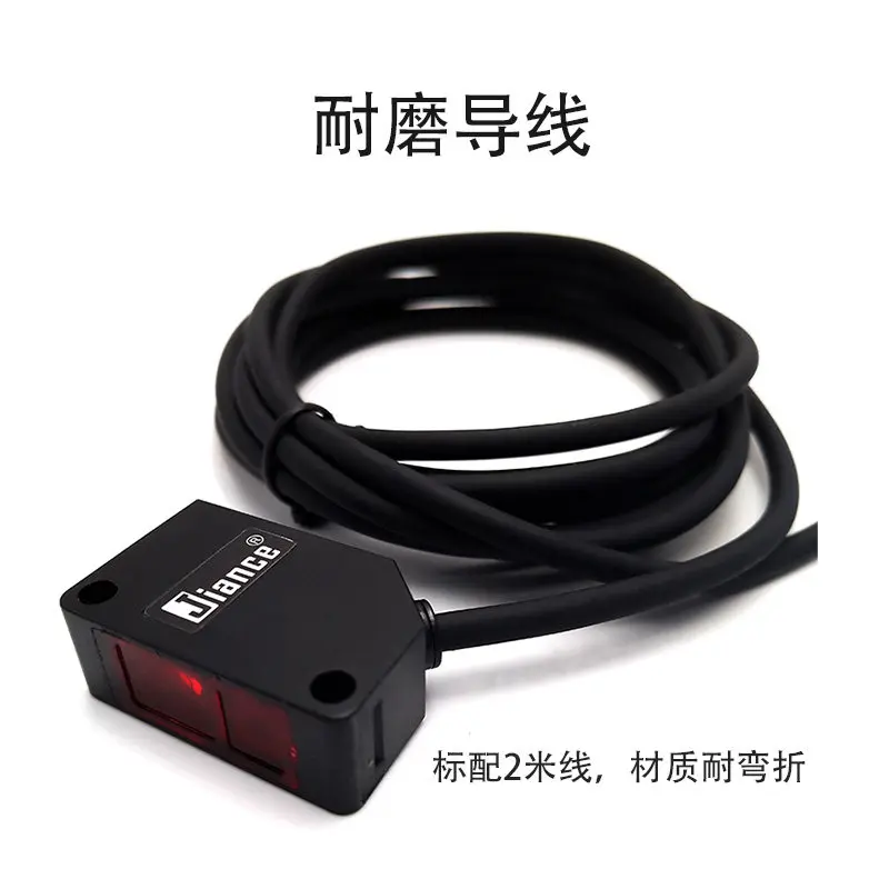 Reflective Background Suppression Photoelectric Switch Sensor JC442 Replaces CX-441 CX-442 Diffuse Reflection