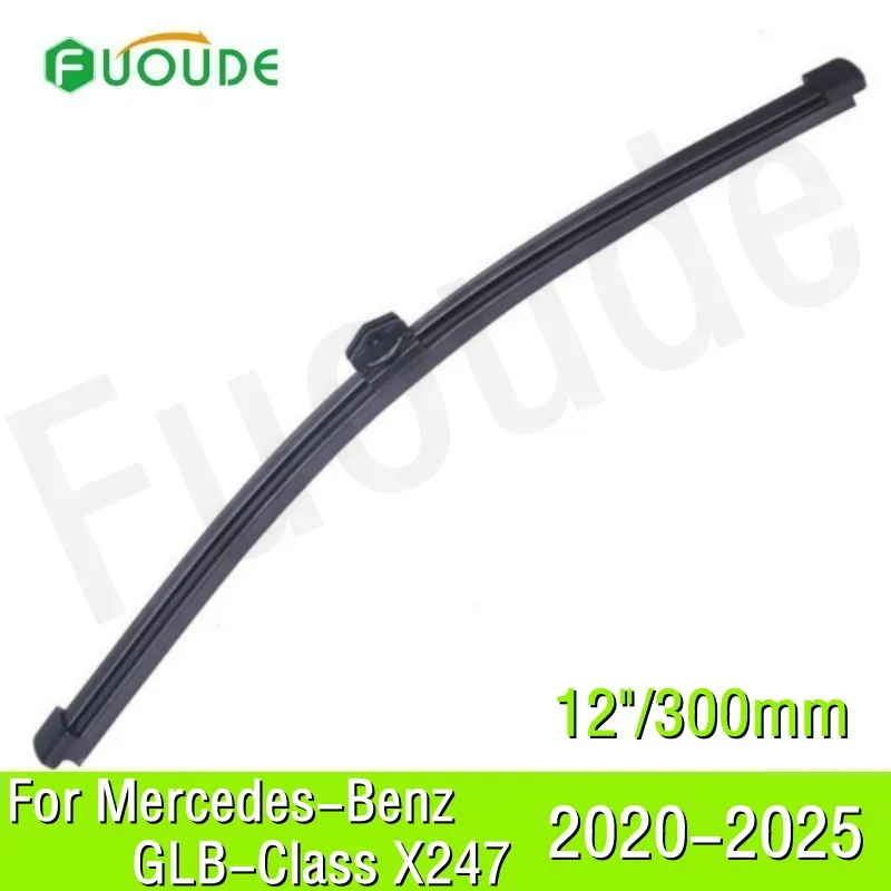 

For Mercedes-Benz GLB-Class X247 Rear Wiper Blade 12"/300mm Car Windshield Windscreen Rubber 2020 2021 2022 2023 2024 2025