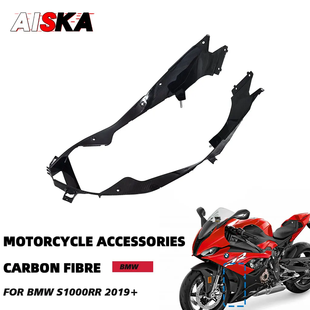 For BMW S1000RR 2019+ 3K Real Carbon Fiber Motorcycle Accessories Water Tank Plate Watercooler Covers Radiator Panels Protectors