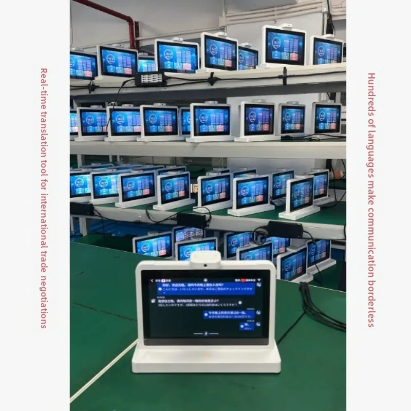 Foreign Trade Translation Artifact Multilingual AI Translation Machine Exhibition Double Screen Translation Machine Intelligent
