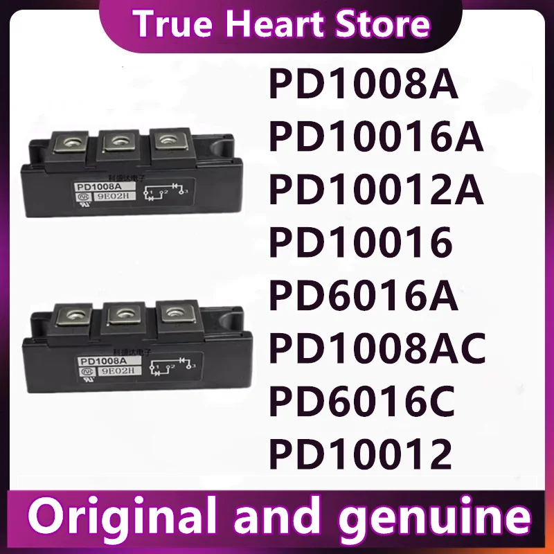 PD10016 PD6016A PD6016C PD10012 PD1008A PD10016A PD10012A PD1008AC