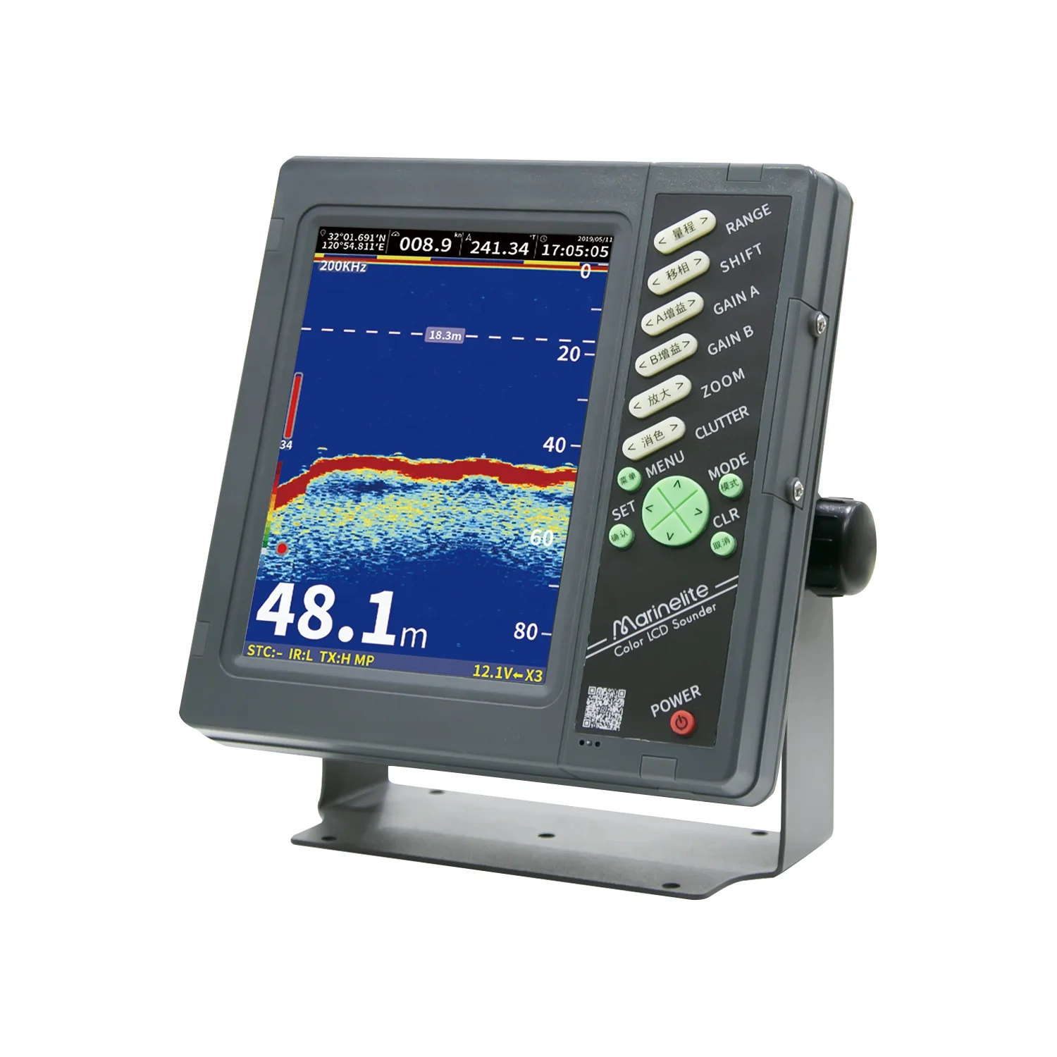 

High accuracy ultrasonic depth sounder ship echo sounder for boat