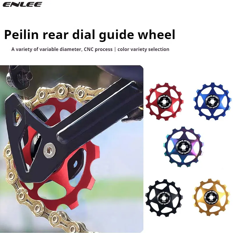 ENLEE Bicycle Derailleur Pulleys Mountain Bike And Road Bike Derailleur Pulleys 11T 13T Steel Bearing Derailleur Parts