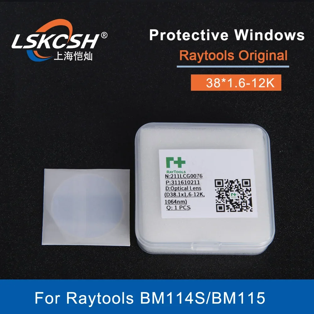  10Pcs/Lot Raytools Original Protective Lens Windows 38.1*1.6mm 211LCG0076 12KW BM114S BM115  Fiber Laser Cutting Head