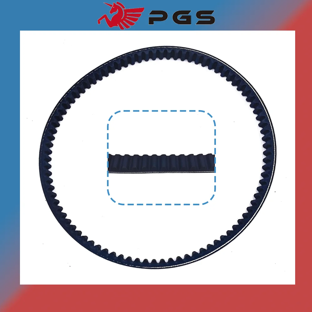 PGS 860X19.7X28 Motorcycle Parts For SYM Symphony S125 SR125 125i Cruisym 125i ETC 860 19.7 28 Transmission Drive Belt