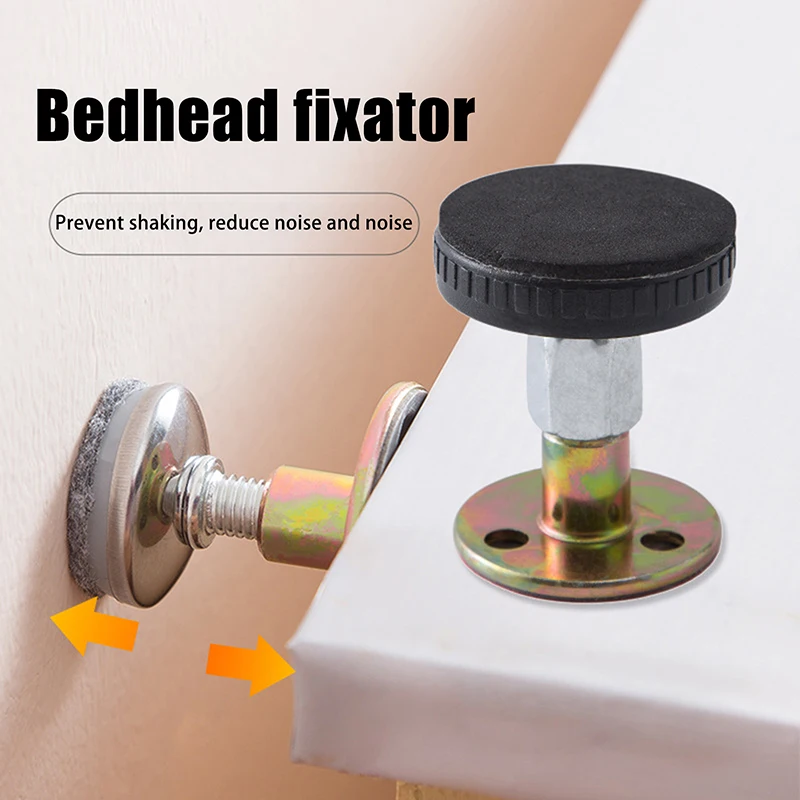 1pcs Self-adhesive Adjustable Thread Bed Frame Anti-Shake Tool Fixed Bed Anti-squeaking Telescopic Support Hardware