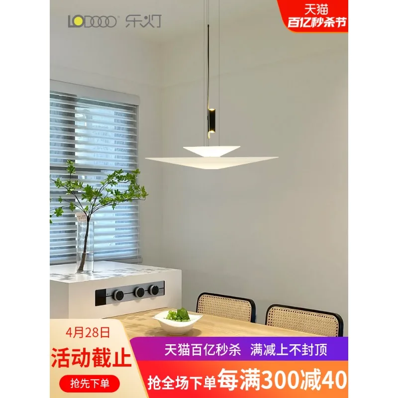 Danish designer creative restaurant bar lamp studio B & B cultural style personalized atmosphere decorative hanging lamps