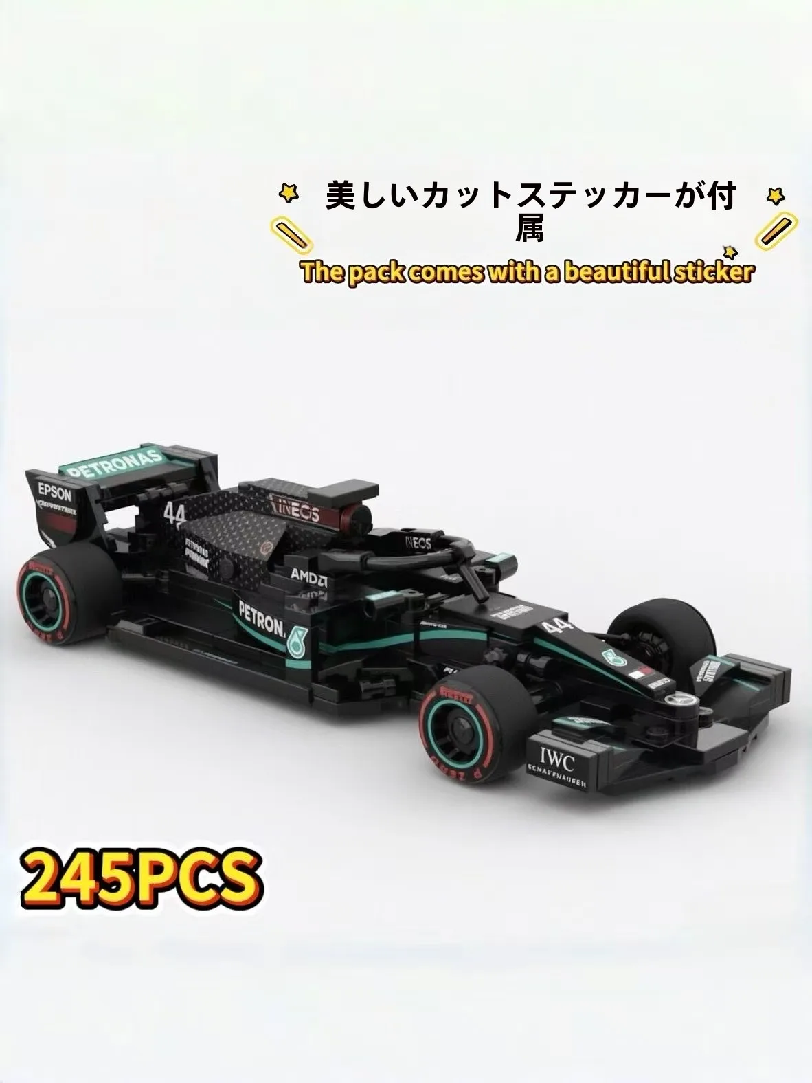 ピレリタイヤ-moc8752-f-メルセデス-w-スピードビルディングブロック-子供用誕生日プレゼント-プラスチック製組み立ておもちゃ-5歳以上向け