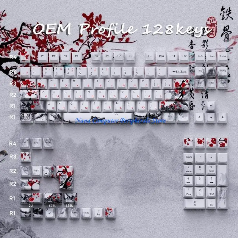 

F68C Keycaps Plum Blossom Клавицы 128-ключ OEM 5Sides Сублимации Несколько языков для механических клавиатур набора клавиш