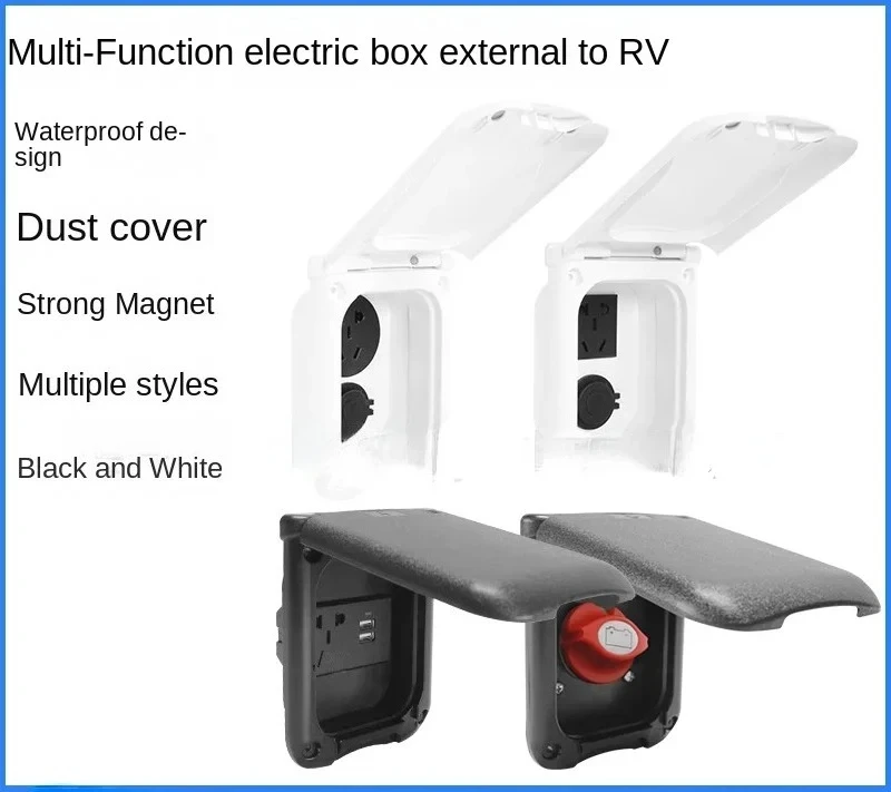 

Accessories External Power Supply Multi-Function Electrical Box Borrow Electricity to Take Electrical Socket Hatch Main