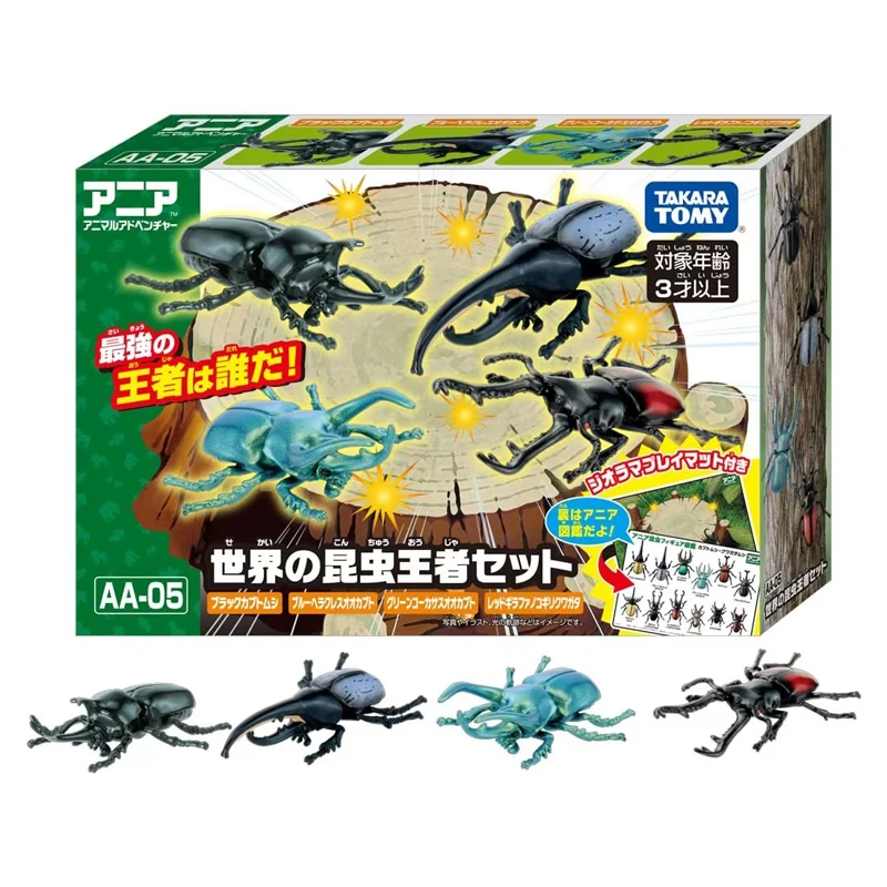Original Takara Tomy Tomica Simulation Wild Animal Tiger Crocodile Elephant Lion Panda Orangutan Model For Children Toy Gift
