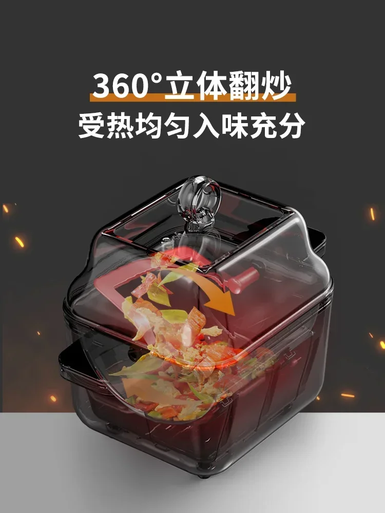 LIREN Multi-function Automatic Cooking Robot Stir Frying Intelligent Household Lazy Pan Fried Rice Machine 220V Robot Da Cucina