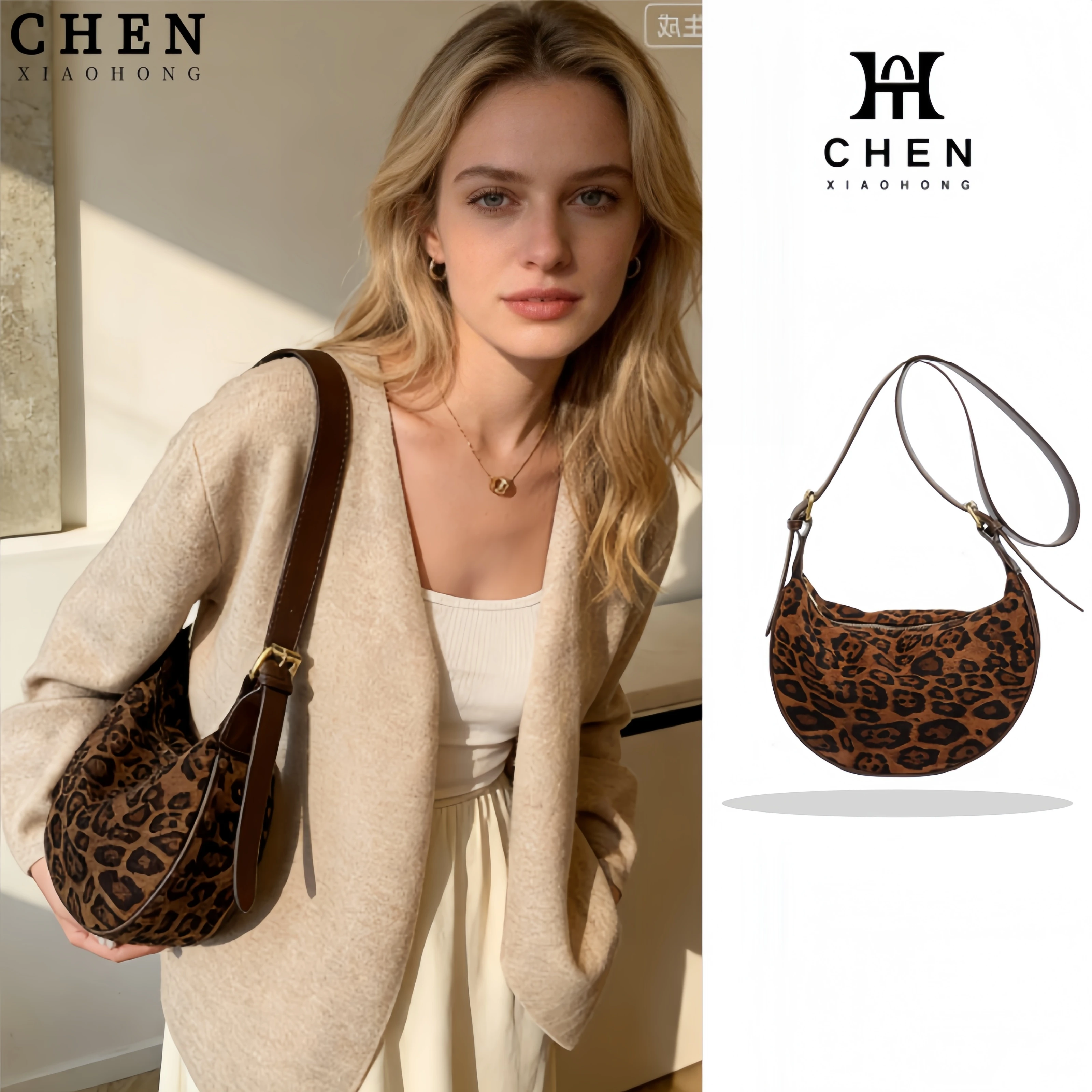 

Leopard Print Crossbody Bag Women Fashion Retro Shoulder Purse Elegant Versatile Daily Use Travel