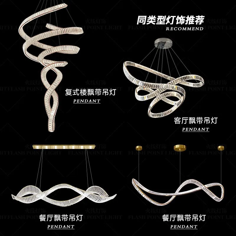 Candelabro de cristal con atmósfera de edificio dúplex, arte de lujo, luz de diseño