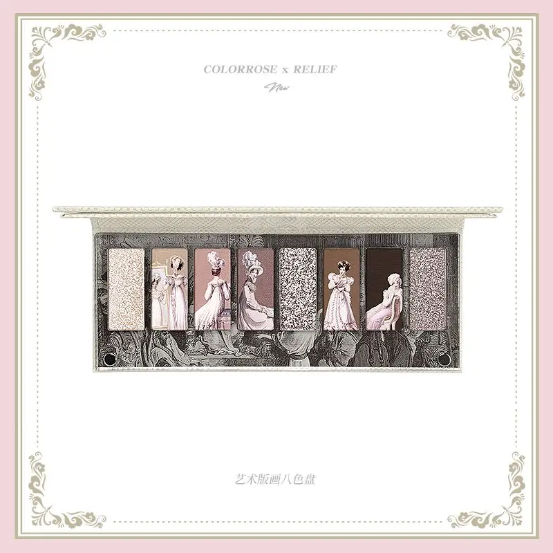 カラーローズチャイニーズアンティークペイントシリーズアイシャドウプレート、シマーグリッターとマット仕上げ - 長持ちするメイクアップ