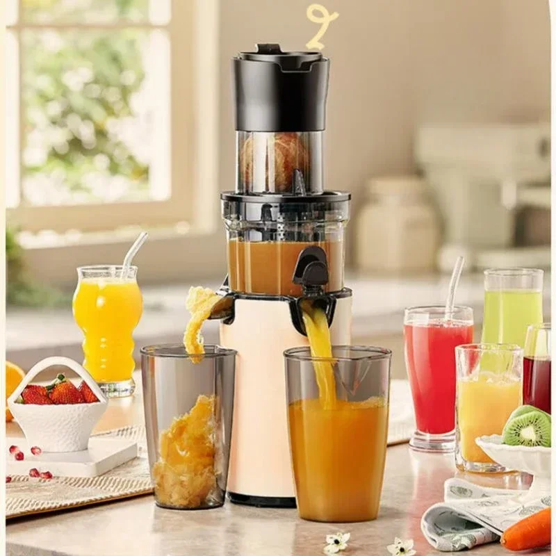 

Large Caliber Juicer for Home Use Multifunctional Automatic Slag Juice Separation Cold Pressed Fruit Juicer YZJ-C02S5 220V