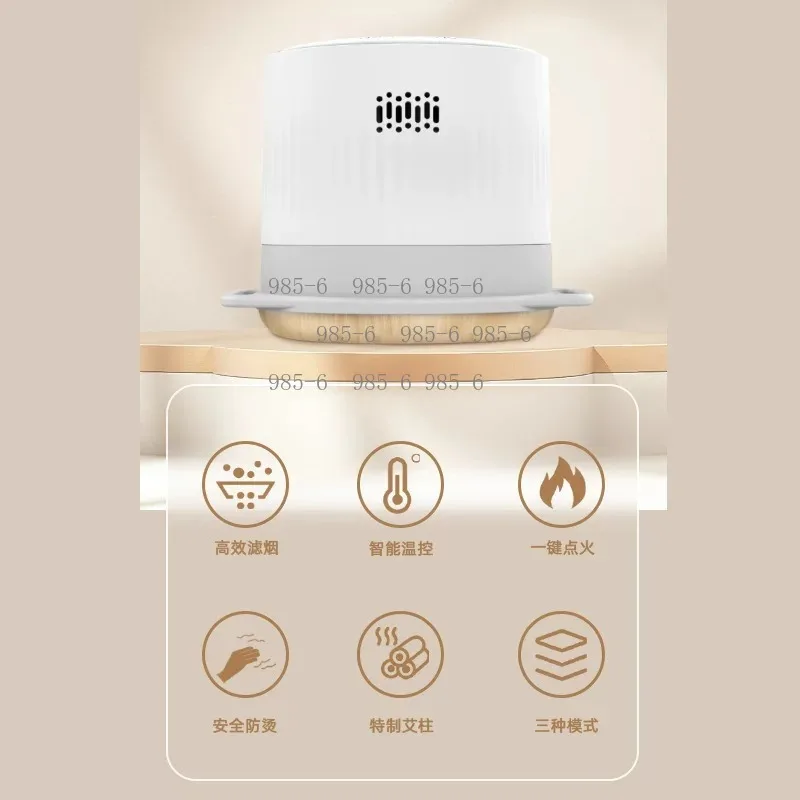 Portable Electronic Intelligent Moxibustion Instrument, Automatic Ignition Moxa Box for Household Physiotherapy
