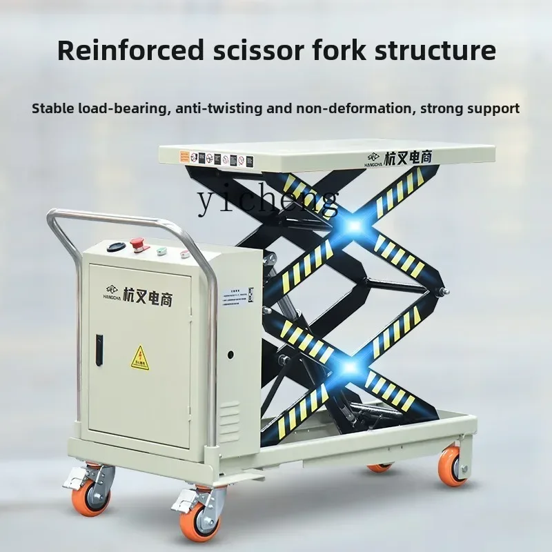 C6.17 Semi-electric Hydraulic Lifting Platform Car Mobile Lift Simple Scissor Fork Platform Lifting Car