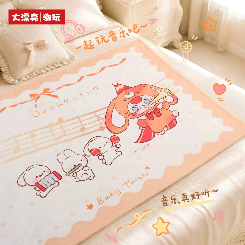 Manta para Bebê em Saco Surpre - Home Textiles Blanket avaliação e preço