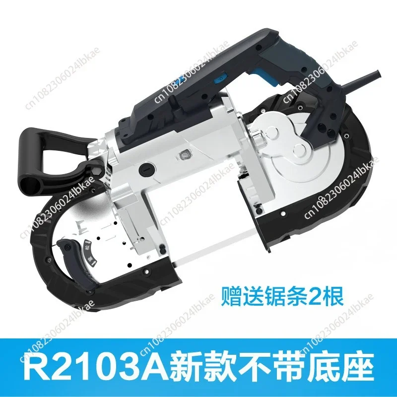 Multifunctional Band Saw Horizontal Band Saw Electric Saw 45 ° Metal Cutting 220V-240V