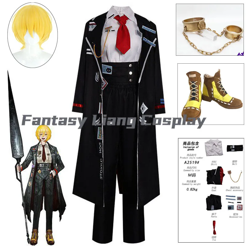 Disfraz de Don Quijote del juego Limbus Company, peluca, zapatos, conjunto completo, uniforme, traje para fiesta de Carnaval y Halloween, para hombres y mujeres