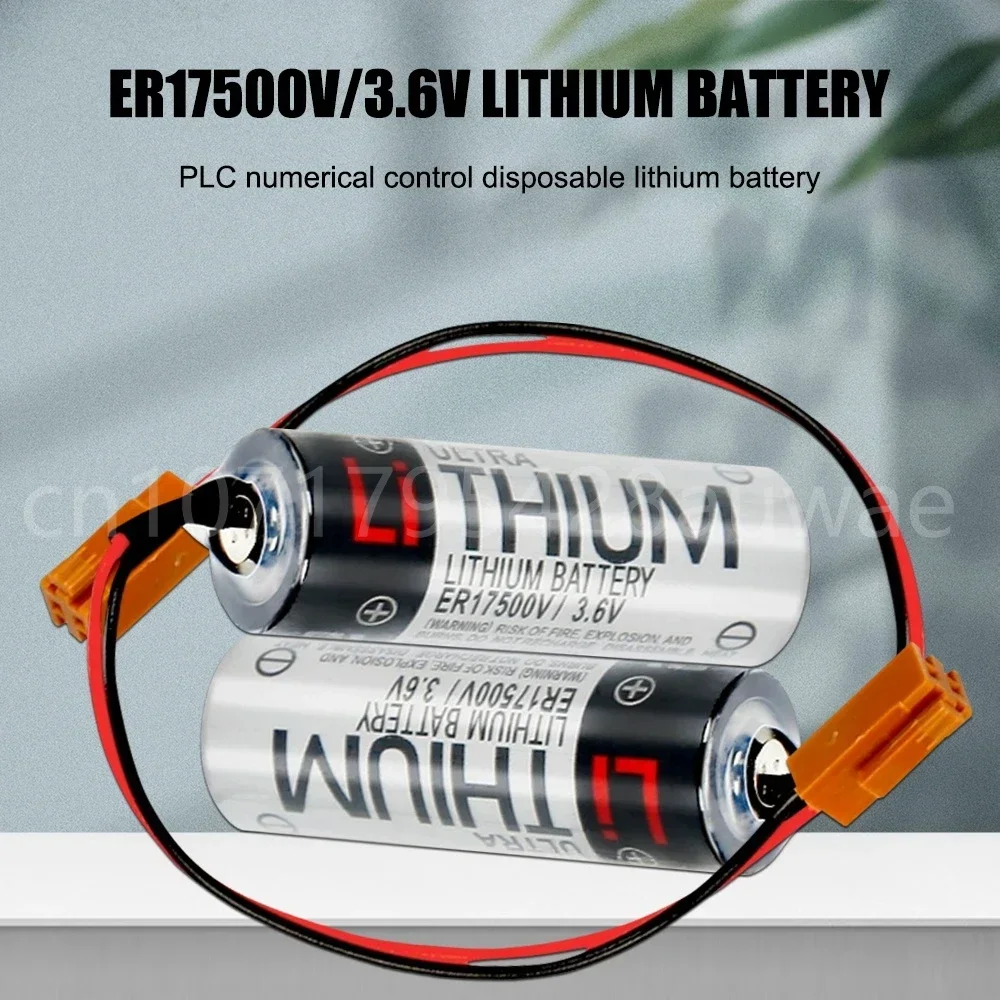 5PCS 100% Original ER17500V ER17/50 CS1W-BAT01 3.6V 2700mAh PLC Lithium Battery With Brown Plugs Connectors