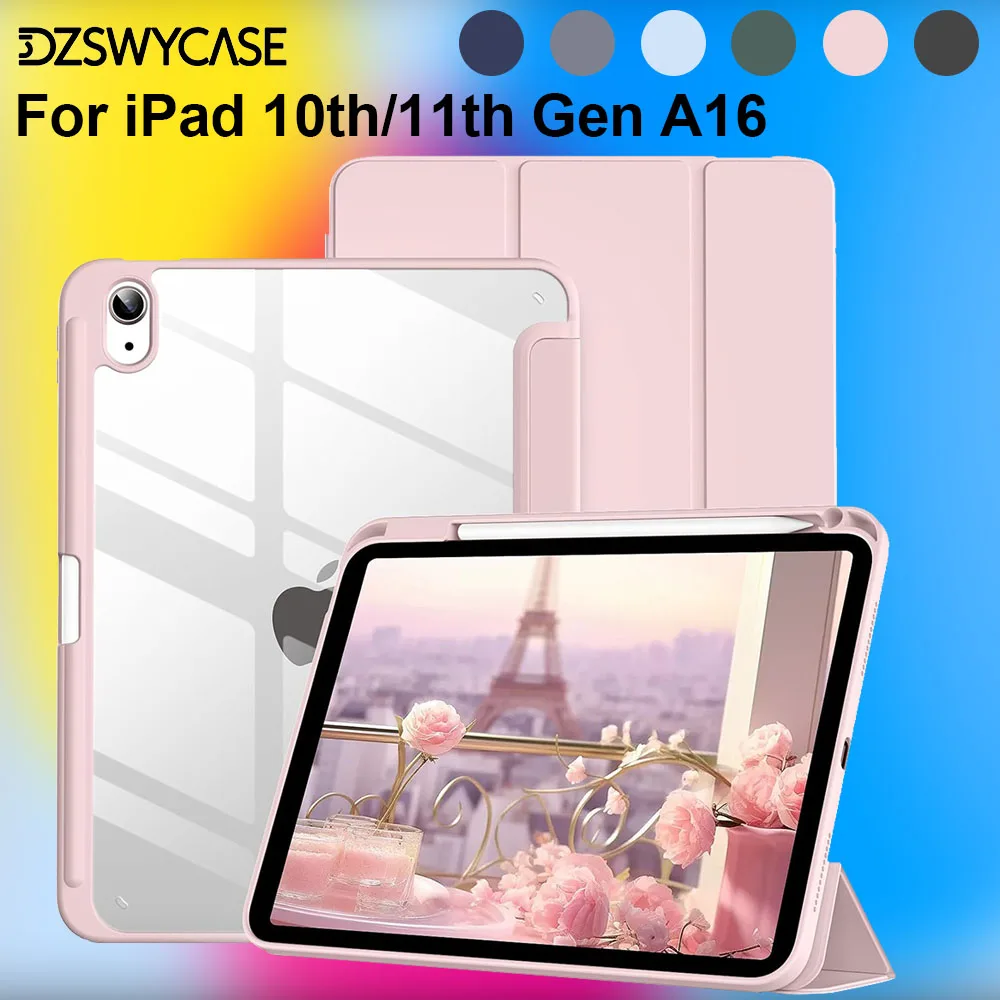 

Чехол для iPad (A16) 11-го поколения, 11 дюймов, 2025/10, 10,9 дюймов, 2022 г., с подставкой для карандашей, прозрачная противоударная крышка с задней панелью