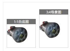 

TG0240HW460BBBN High Pressure Piston Hydraulic Motor TG TE High Torque Orbital Motor TG0625 TG0195 TG0240 TG0335 Series