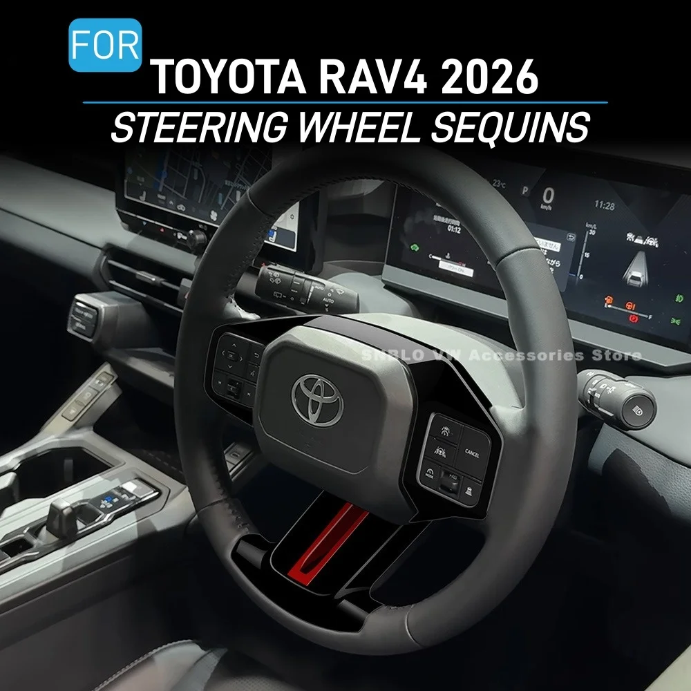 

Декоративная наклейка-пайетка на руль для Toyota RAV4 2026 года