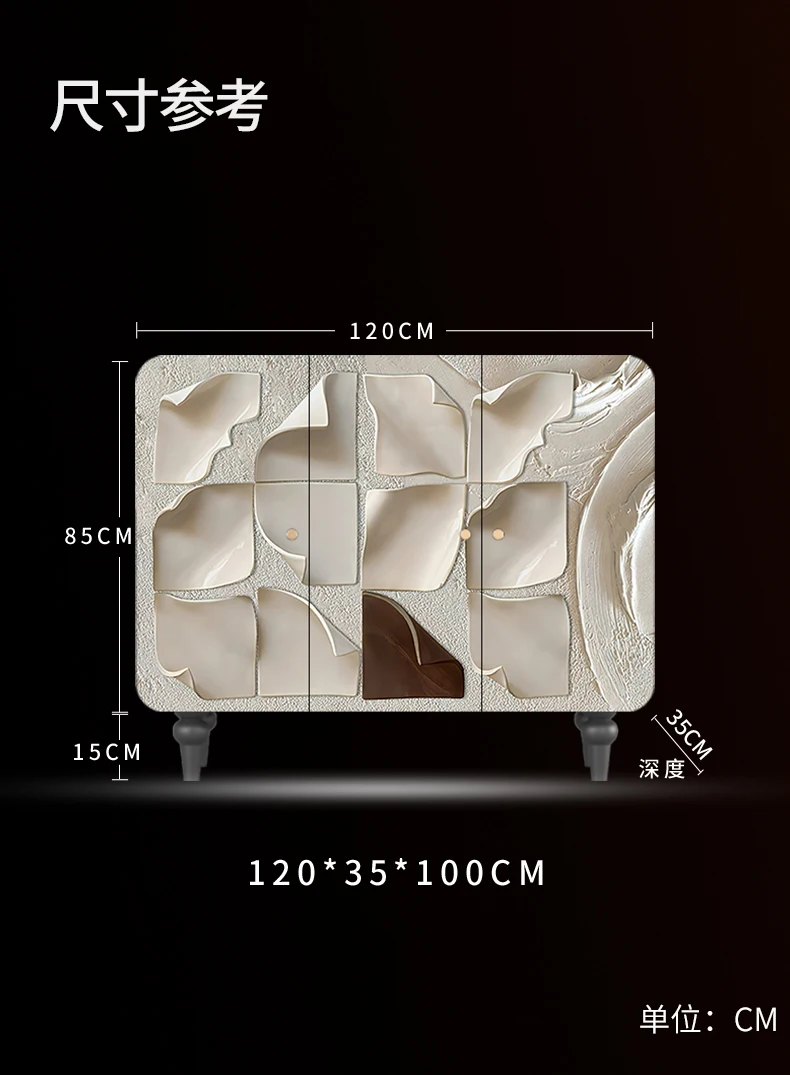 HHModern كريم نمط خزانة جانبية خشب متين جدار خزانة مدخل رسمت