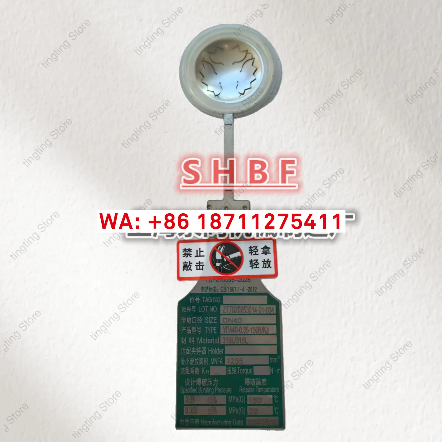Stainless steel bursting disc YFA40-0.3-150A/KJ clamp quick installation bursting disc 50.5