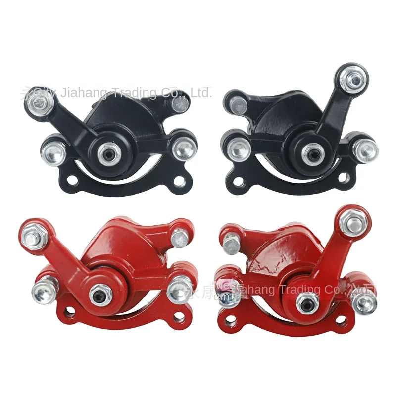 Mini Motorcycle Accessories 49CCTwo-Stroke Small Sports Car Cross-Country Leah Front and Rear Brake Caliper Brake Caliper