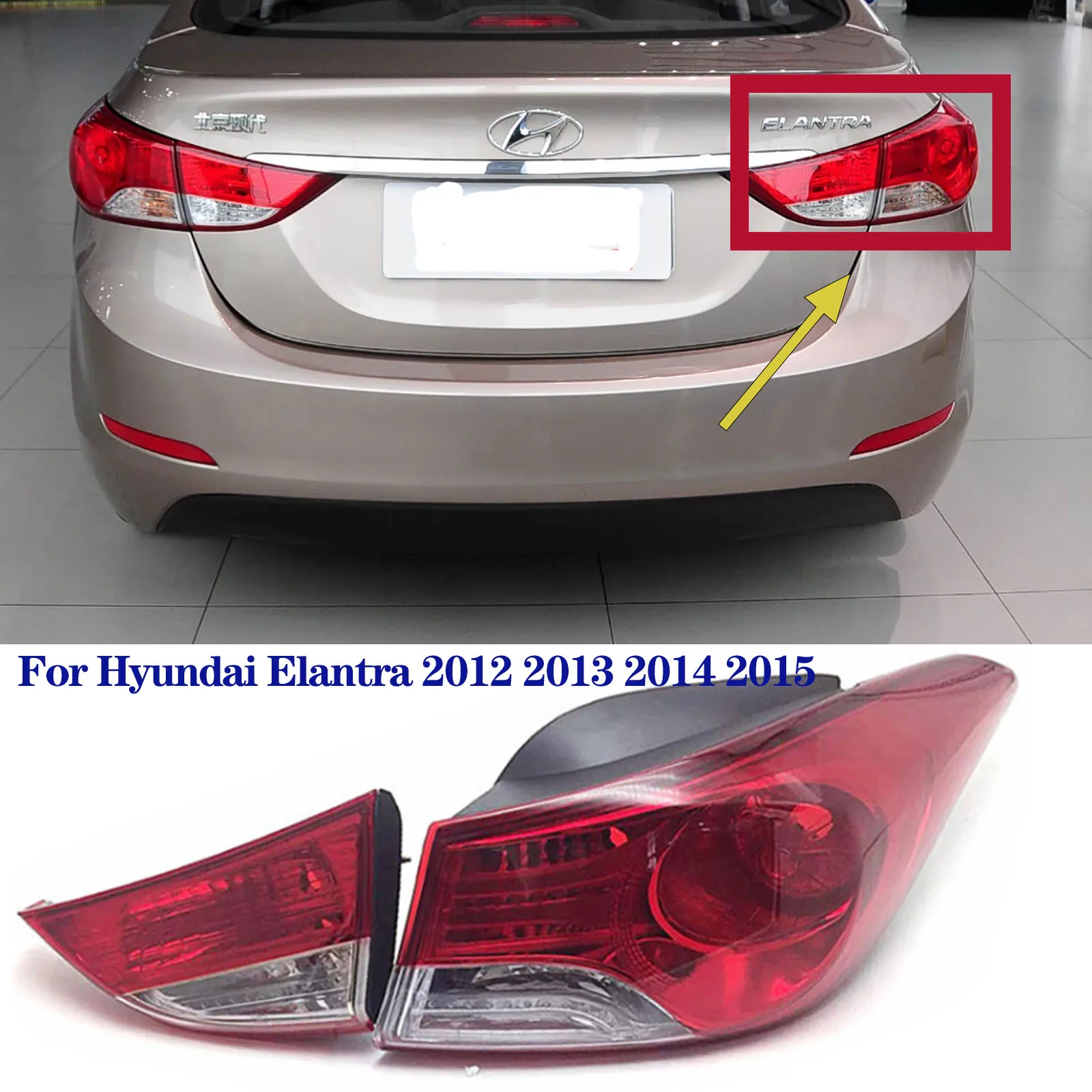 

Для Hyundai Elantra 2012 2013 2014 2015, задний фонарь, указатель поворота, стоп-сигнал, задний фонарь в сборе без лампы