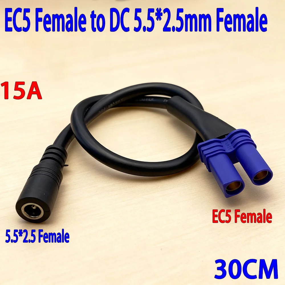 Variant: EC5 Female-2.5Female