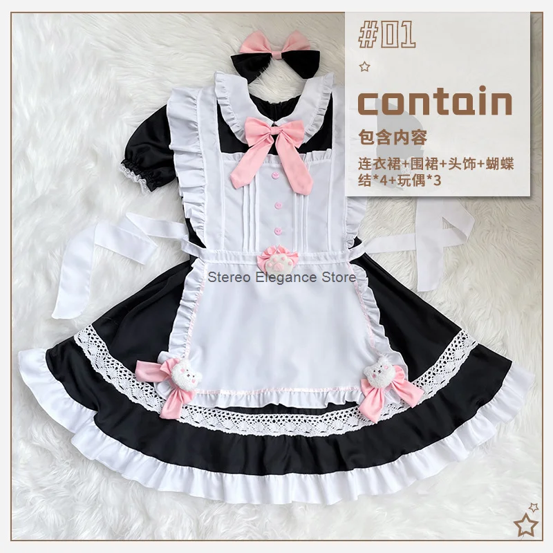 Série gato preto e branco vestido de empregada anime traje feminino tycoon lourie uniforme de empregada cos café vestido de princesa lolita