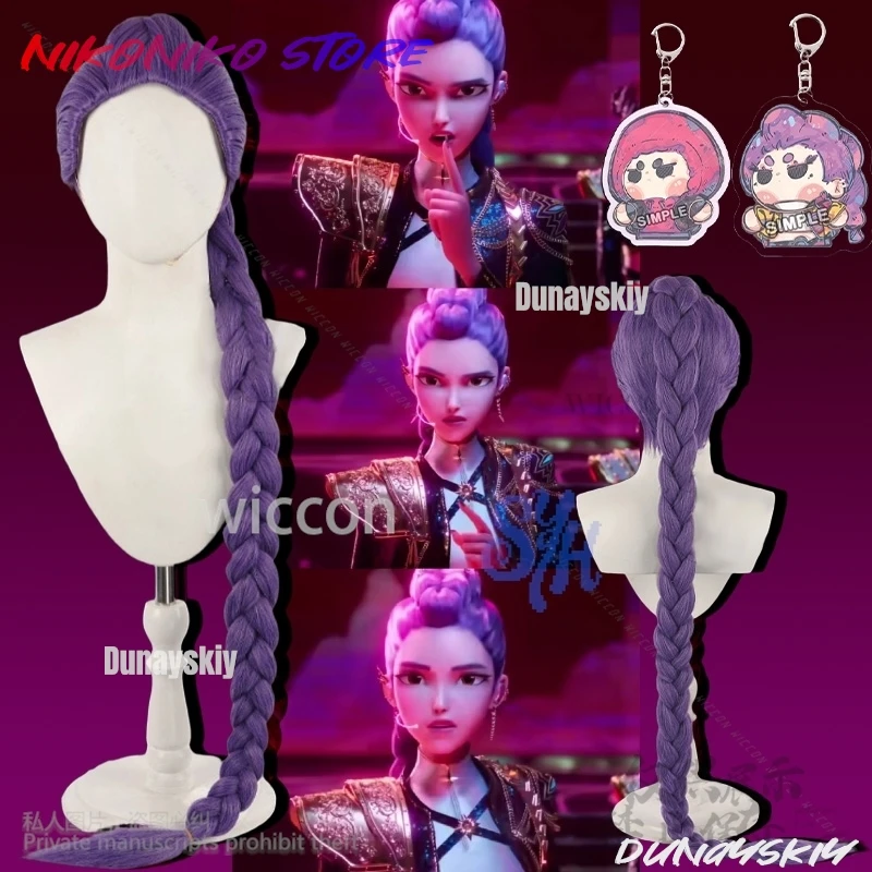 

Anime Movie Kpop Demon Korea Cosplay Rumi Girls Group Huntrix Hot Idol Purple Ponytail Wigs Jirai Kei Girls Heat Wig Halloween