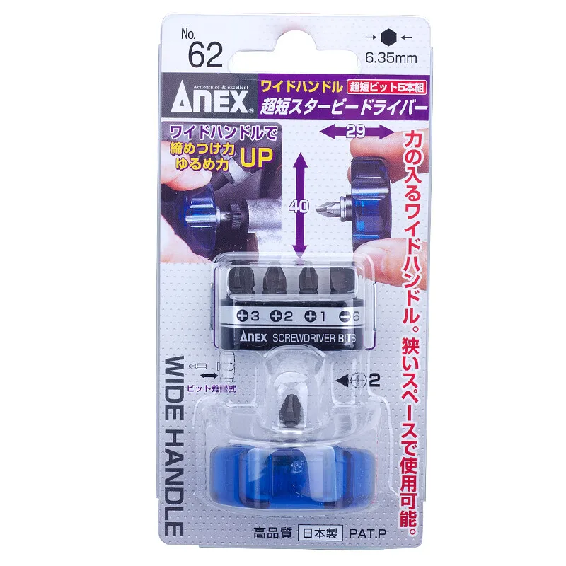 Imagem -06 - Anex-mini Stubby Screwdriver Conjunto de Chave de Fenda Azul Área Apertada Phillips e Flathead Multi Bits Feito no Japão