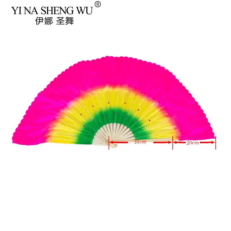 ベリーダンスファン模造シルクヤンゲファングラデーションカラーステージ小道具中国風ベリーダンスファンステージアクセサリー1個