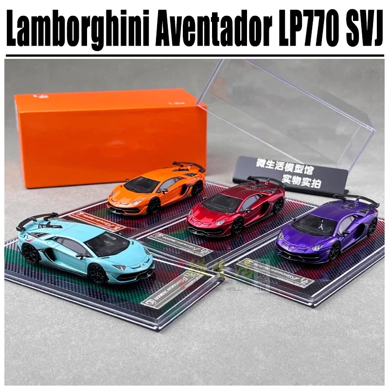 U2 1/64 Lamborghini Aventador LP770 SVJ aleación de juguete vehículo de Motor Diecast Metal modelo regalos