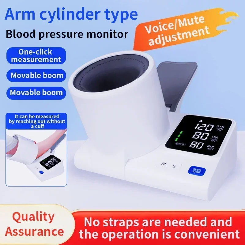 monitor-de-presion-arterial-tipo-tunel-facil-de-colocar-en-el-brazo-apto-para-personas-mayores-pantalla-grande-medicion-precisa-del-pulso