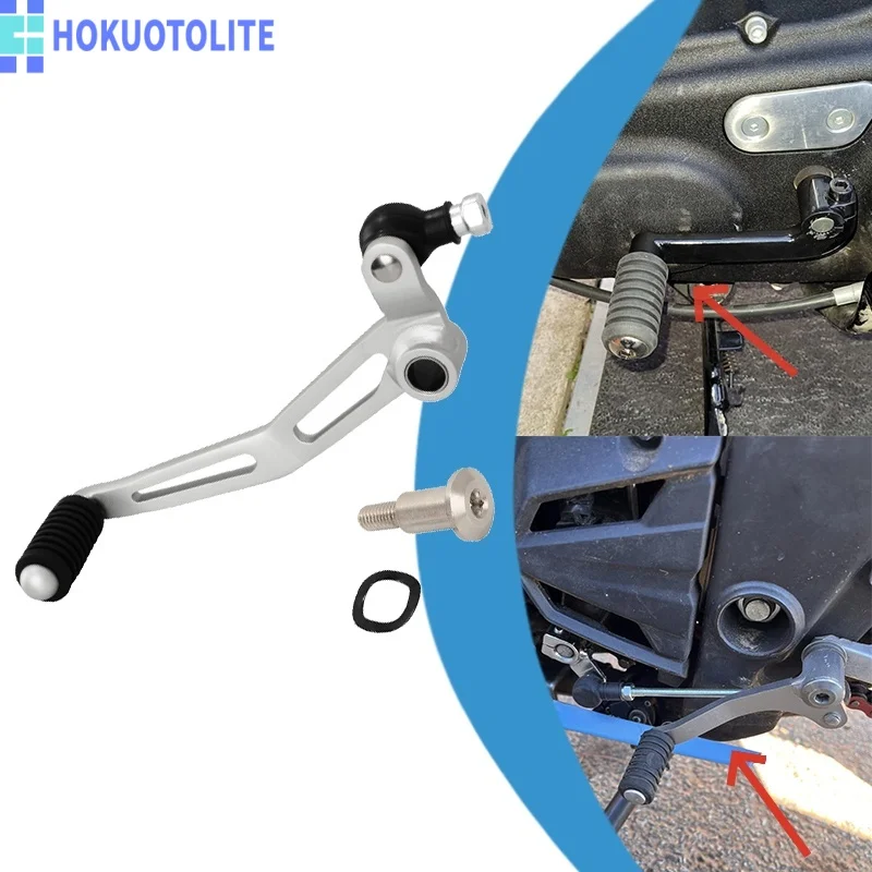 

Motorcycle Shift Lever / Shift Pedal — For Kawasaki Ninja 400 (2018–2023), Z400 (2019–2023), Ninja 500 (2024), and Z500 (2025)
