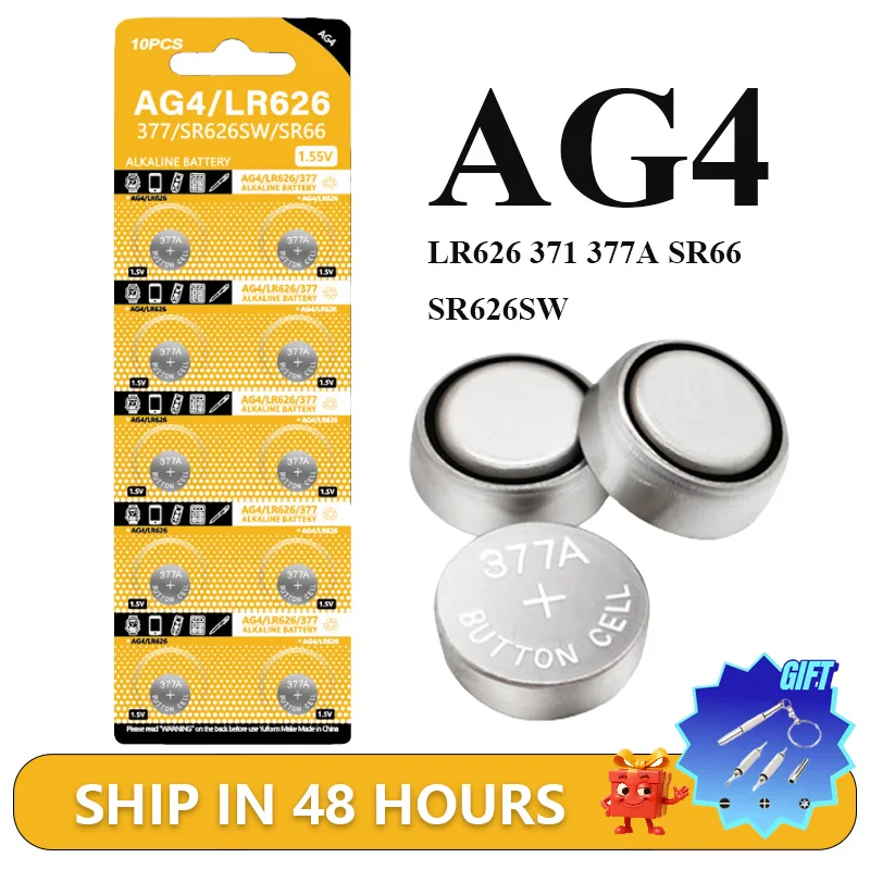 AG4 LR626 377 Alkaline Watch Battery SR626 177 626A 377A 1.55V Batteries For Toy Calculator Car Key Clock Button Cell Carded