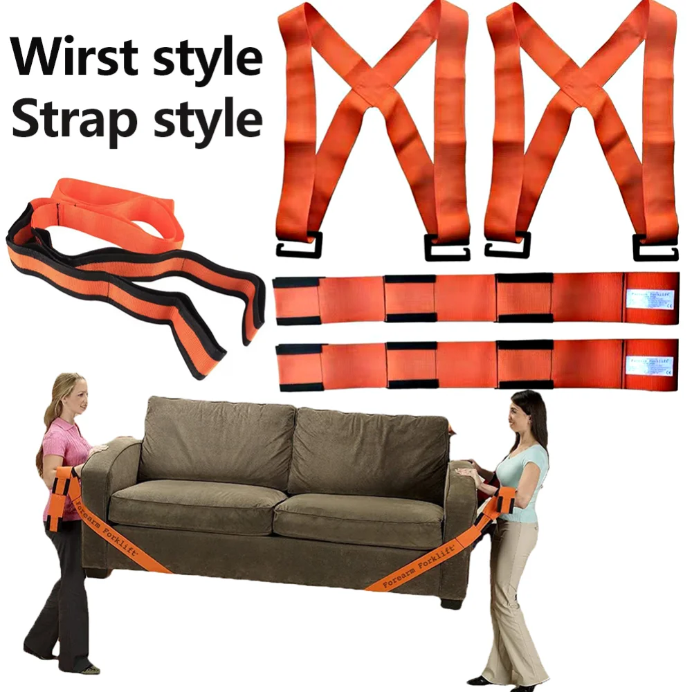 Moving Strap 2-Person Lifting And Moving Strap Lift Move And Carry Furniture Lifting Strap Furniture Moving Belt Lifting Rope