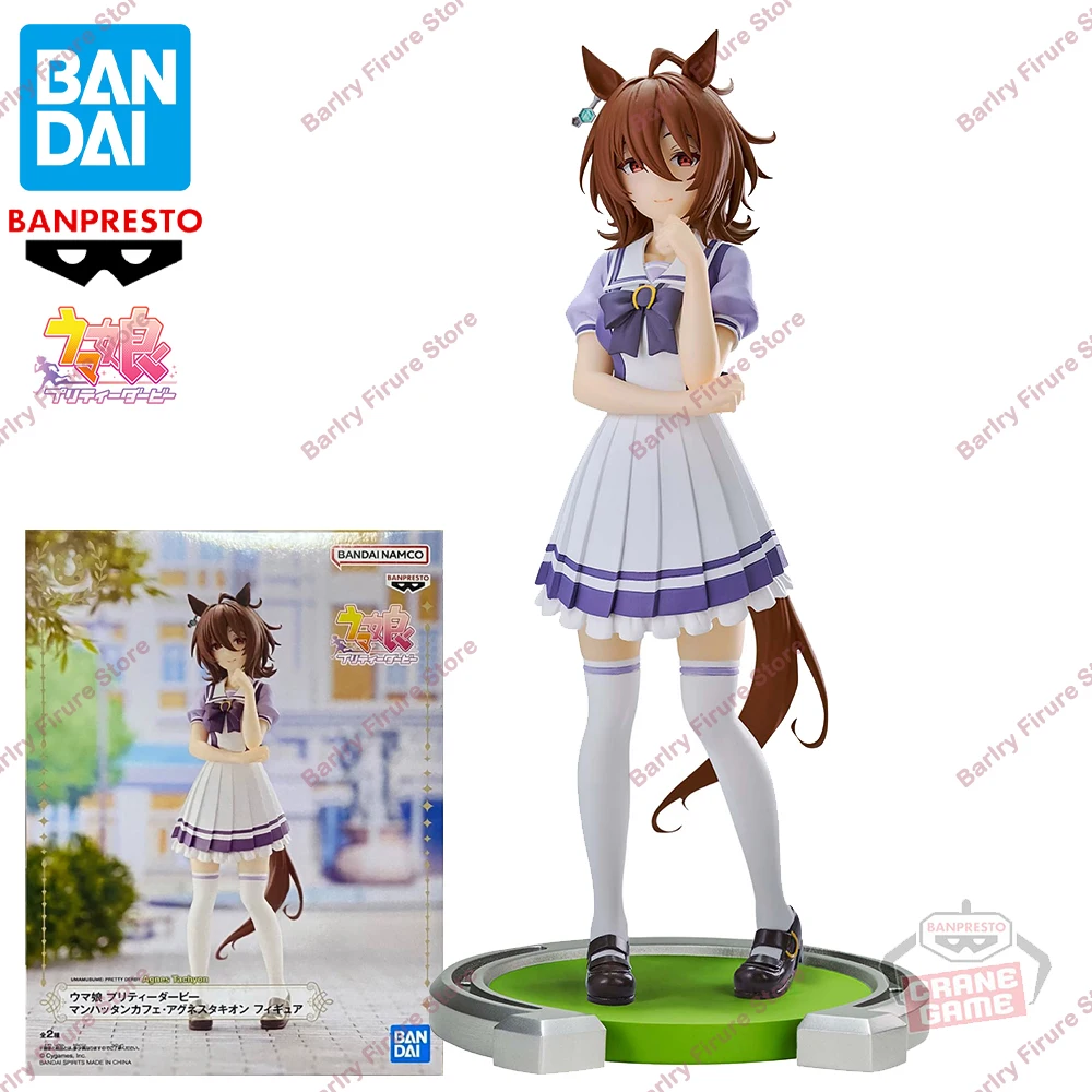Banpresto em estoque uma musume bonito derby manhattan cafe agnes takion anime figura de ação encaixotado ornamento de mesa modelo brinquedos presentes