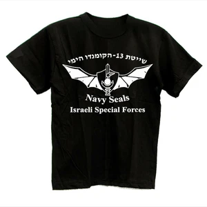 أفضل 9 سلسلة ملابس النخبة مبيعا - رقم 10