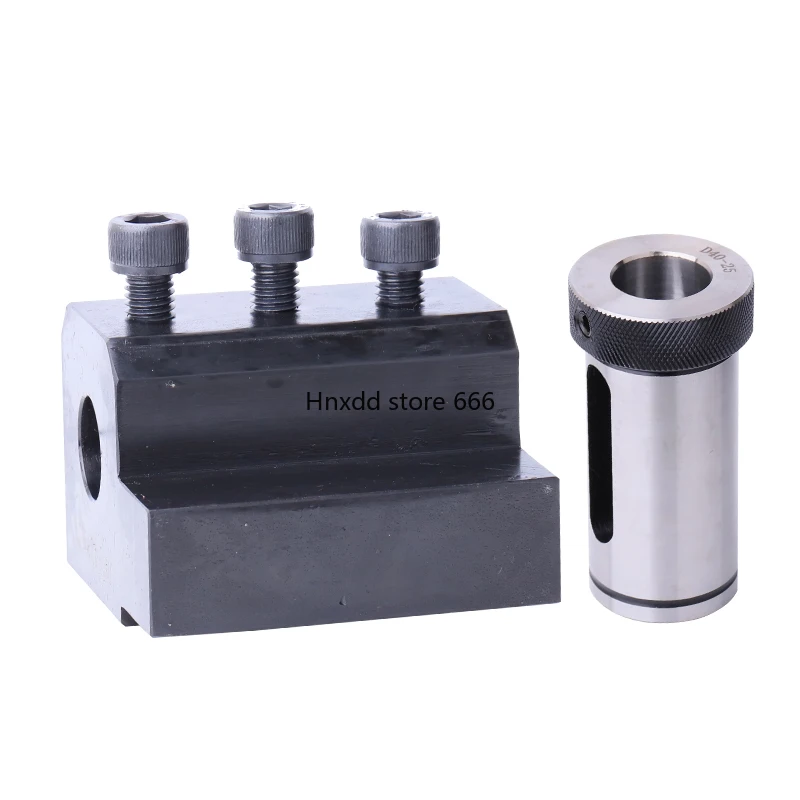 Numerical control lathe tool holder variable diameter sleeve U drill fast drill auxiliary tool holder